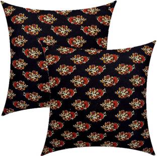 ACTOS Microfibre Cushion Pack of 2 Floral