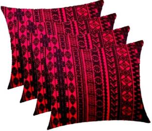 Changers Microfibre Cushion Pack of 4 Floral