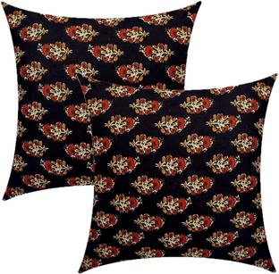 ACTOS Microfibre Cushion Pack of 2 Floral