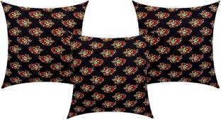 ACTOS Microfibre Cushion Pack of 3 Floral