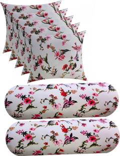 ACTOS Microfibre Cushion Pack of 7 Floral
