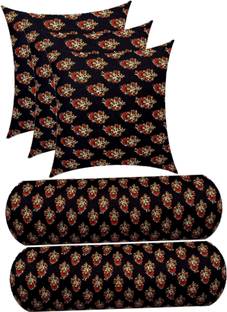 ACTOS Microfibre Cushion Pack of 5 Floral