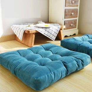 aeTHEric Microfibre Floor Cushion Pack of 1 Solid