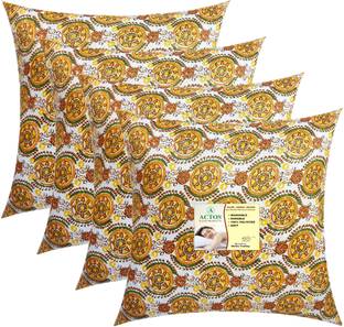 ACTOS Microfibre Cushion Pack of 4 Floral Round