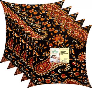 ACTOS Microfibre Cushion Pack of 5 Floral