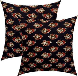 ACTOS Microfibre Cushion Pack of 2 Floral