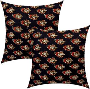 ACTOS Microfibre Cushion Pack of 2 Floral