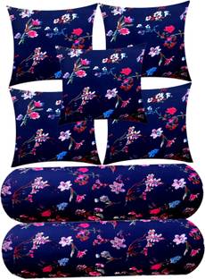 ACTOS Microfibre Cushion Pack of 7 Floral
