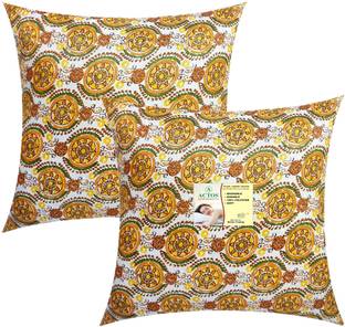 ACTOS Microfibre Cushion Pack of 2 Floral Round