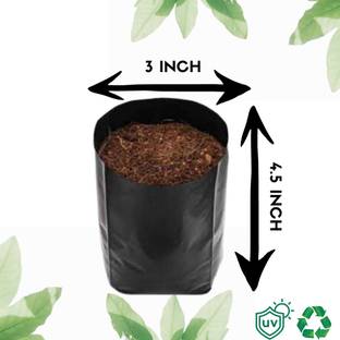 Alkarty NURSERY POLY/GROWBAG 3X4.5 INCH Plant Container Set