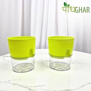 podhghar Self Watering Planters Plant Container Set
