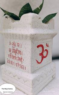 agarwals enterprises Medium Tulsi Ceramic Pot with Gayatri Mantra, Om & Swastic Pri Plant Container Set