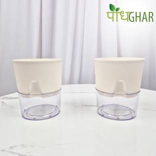 podhghar Self Watering Planters Plant Container Set