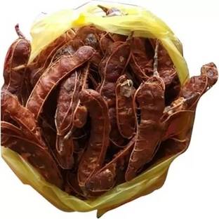 Aro Tamarind, Imli Seed