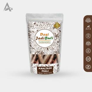 Desi Jadi Buti Amaltash Phali | Amaltas Phali | Amaltaas Fali | Cassia Fistula Pods Seed