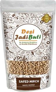 Desi Jadi Buti Safed Mirch | Bhuri Mirch | White Pepper | Dakhani Mirch Seed