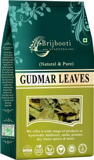 BrijBooti Gudmar Raw Leaves-Madhunashini-Sirukurinjan-Gymnema Sylvestre-Gurmar Leaf Whole Seed