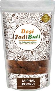 Desi Jadi Buti Jaiphal (Poorvi) – Jaiphal Puja – Nutmeg – Jayphal Seed