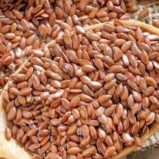 arasutraders Aali vithai Seed