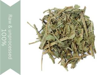 Nature Green GAOZABAN, ONOSMA BRACTEATUM, SEDGE Seed