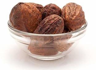 Nutrixia food Inknut ,Haritaki, Terminalia chebula Seed