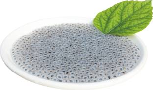 Ultrawise Tuk Malanga, sabja, Balanga Seed