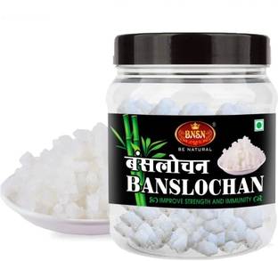 BNSN Tabasheer | Banslochan | Vanshlochan | Tvaksheera | Bambusa Arundinaces Seed