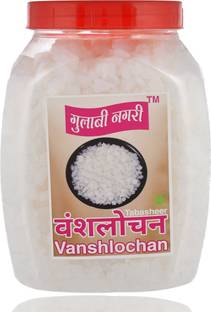 Gulabi nagari TABASHIR, Vanshlochan, BAMBOO MANNA, BANSLOCHAN Seed