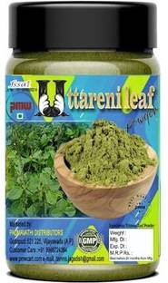 PMW uttareni leaf powder Seed