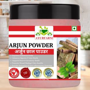 Ayur Farm Arjun ki Chal, Arjuna Bark, Arjun Chaal Tree Kwath, Arjuna Chettu Chhal Beradu Seed
