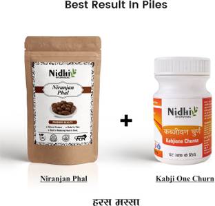 NIDHI AYURVEDIC Nidhi Niranjan Phal(10 ps) + kabji One churn for Piles ayurvedic medicine/Remedy