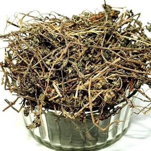 Dirghaanshi Bhringraj Dry Leaves,Bringraj Leaf,Bhrangraj,Eclipta Alba,False Daisy,Keshraj Seed