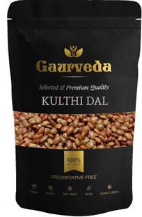 GAURVEDA Kulthi Dal - Macrotyloma Uniflorum - Horse Gram - Kulthi Dal Seed