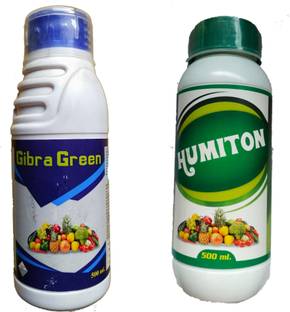 Gibragreen and Humiton Gibragreen and Humiton combo pack highest result Seed