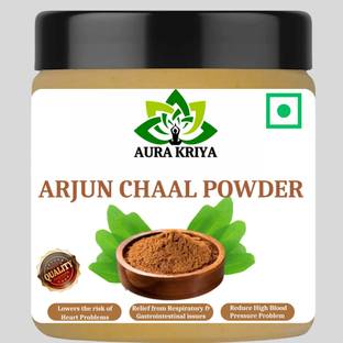 Aura Kriya ARJUNA CHAAL - ARJUN CHHAL - ARJUNA BARK Seed
