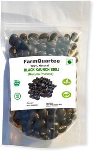 FarmQuartee Black Kaunch Seed Kala Kaunch Beej Mucuna Pruriens Kapikachchhu Konch Gonca, Seed