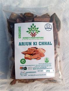 SV Enterprises ORG Arjun Bark, arjun ki chhal, arjun chal Seed