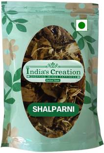 Indias Creation SHALPARNI, SHALAPARNI, DESMODIUM GANGETICUM Seed