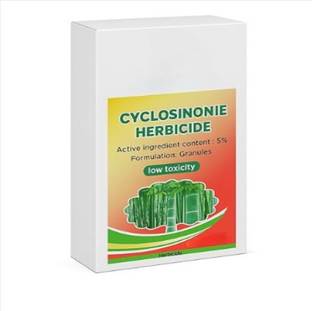 VOBI Cyclosinone Herbicide – Granular Weed Killer with Low-Toxicity Active Formula Seed