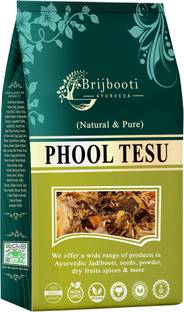BrijBooti Phool Tesu| Plas ke Phool | Dhaak ka Phool | Butea Monosperma | Palash Phool Seed