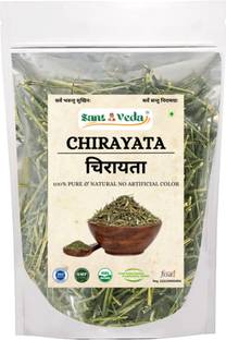 Santveda Chirayata, Chirayta, Chiretta, Kadu Kirayata, Bitter Stick, Chiretta, Kalmeg Seed