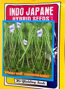Indo japan Long Yard Bean/Barbati/Bargudi Vegetable Seeds Seed