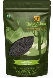 दयाकिशन बावची के बीज (250 g), बकुची के बीज, बावाची बीज, बावची बीज, सोराले सीड्स बीज