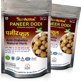 NutrActive Paneer DODI | Indian Rennet | Paneer Doda | Paneer Ka Phool | Withania Coagulans | Anti-Diabetic 400 gm Seed