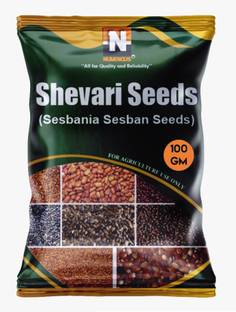 Numinous Shevri, Sesbania Sesban, Fodder Tree, Shevari Seed