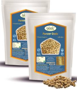 biotic Paneer Doda - Paneer Dodi - Paneer Ka Phool - Paneer Phool for Diabetes - 200 gm Seed