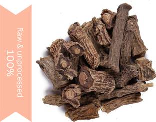Nature Green ANANTMOOL, SARSAPARILLA, ANANTAMULA, HEMIDESMUS INDICUS, DUM BEL Seed