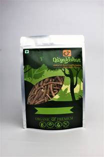 DAYAKISHAN Ashwagandha Root Whole (250 gm), Withania somnifera, Ashvagandha Jadd, Asgandh Nagori Seed
