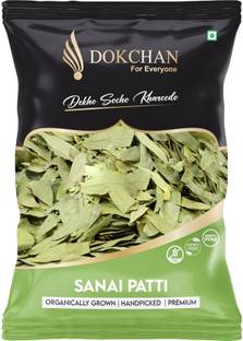 DOKCHAN SENNA PATTA - SANAY LEAVES - SENNA LEAF - SONAMUKHI LEAVES - SONA PATTA Seed
