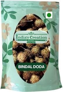 Indias Creation Bindaal Doda, Bindal Doda, Bandal Phal, Thorn Gourd Seed